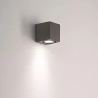 Isyluce E-sea 308/309 wall lamp