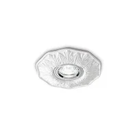 Ideal Lux Polka recessed ceiling led spotlight