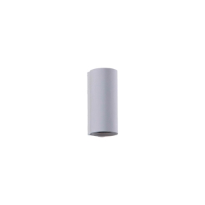 copy of Isyluce E-sea GU10 cylindrical ceiling lamp
