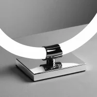 Vivida Light-Line led table lamp