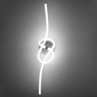 Vivida Light Line 121 wall light led