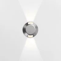 Flos Landlord Ground 49 Beam recessed spotlight Flos Landlord Ground 49 Beam recessed spotlight