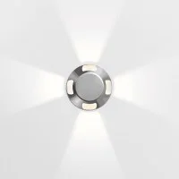 Flos Landlord Ground 64 Beam recessed spotlight Flos Landlord Ground 64 Beam recessed spotlight