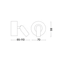 Ideal Lux Bean applique da parete orientabile