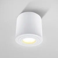 Bot Lighting Malaga GU10 led spotlight cylindrical for outdoor Bot Lighting Malaga GU10 led spotlight cylindrical for outdoor