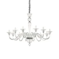 Ideal Lux Brigitta sp12 lampada a sospensione in vetro soffiato
