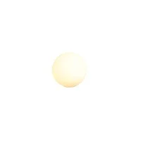 Artemide replacement diffuser for Yanzi