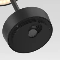 Astro Lighting Halo battery-powered led lamp