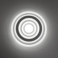 Vivida Concentric led ceiling lamp
