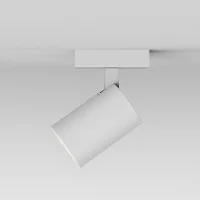 Astro Lighting Ascoli Single lampada da parete soffitto led Astro Lighting Ascoli Single lampada da parete soffitto led