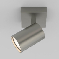 Astro Lighting Ascoli Single lampada da parete soffitto led