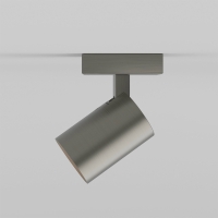 Astro Lighting Ascoli Single lampada da parete soffitto led