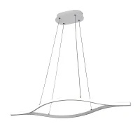 Vivida Arrow led suspension lamp smart