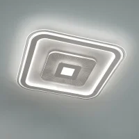 Vivida Elaine led ceiling lamp