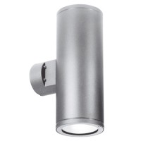Ares Maxi Ada Applique da Esterno biemissione 2X70W G12 lampada