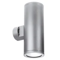 Ares Maxi Ada Applique da Esterno biemissione 2X70W G12 lampada