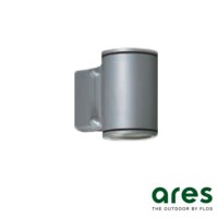 Ares Maxi Ada Applique da Esterno biemissione 1X70W G12 lampada