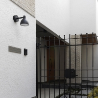 Louis Poulsen Toldbod 155 outdoor wall lamp