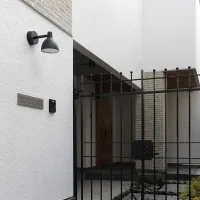 Louis Poulsen Toldbod 155 outdoor wall lamp