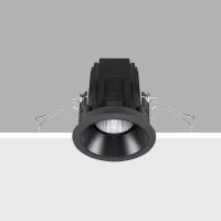 iGuzzini Laser fisso super confort faretto led rotondo dimmerabile
