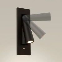 Ledsc4 Gamma SR lampada da parete led orientabile