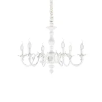Ideal Lux Justine suspension lamp in metal
