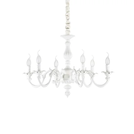 Ideal Lux Justine suspension lamp in metal