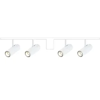 Flos ZERO TRACK Packs Find Me 2 White 4 Spotlights + 2 Track 2 mt