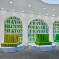 Gufram Pratone Forever seduta decorativa