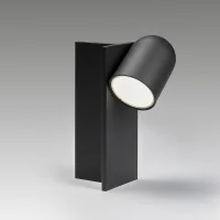 Lumina Perdue T-bar lampada a batteria led champagne