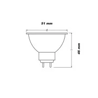 Osram Decostar 51 Dichroic MR16 20W 12V GU5.3 3000K 210lm