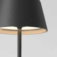 Astro Lighting Nomad portable led lamp
