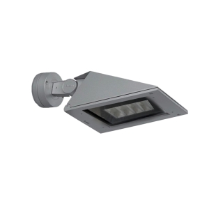 IGuzzini ITeka adjustable LED wall spotlight for outdoors