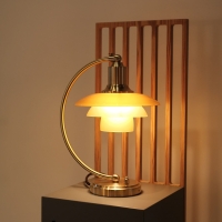 copy of Louis Poulsen PH 2/2 Luna Limited Edition Amber 2023