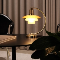 copy of Louis Poulsen PH 2/2 Luna Limited Edition Amber 2023
