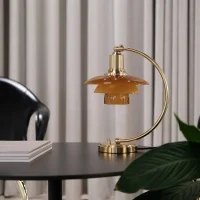 copy of Louis Poulsen PH 2/2 Luna Limited Edition Amber 2023 copy of Louis Poulsen PH 2/2 Luna Limited Edition Amber 2023