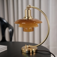 copy of Louis Poulsen PH 2/2 Luna Limited Edition Amber 2023