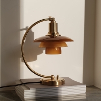 copy of Louis Poulsen PH 2/2 Luna Limited Edition Amber 2023