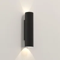 Astro Lighting Ava 300 lampada da parete led