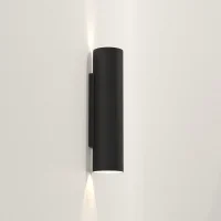 Astro Lighting Ava 300 lampada da parete led