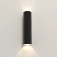 Astro Lighting Ava 300 lampada da parete led