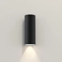 Astro Lighting Ava 200 lampada da parete led