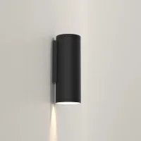 Astro Lighting Ava 200 lampada da parete led