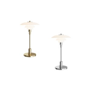 Louis Poulsen PH 2/1 Portable wireless lamp