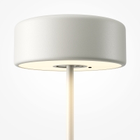 Maytoni AI Collaboration battery-powered led lamp