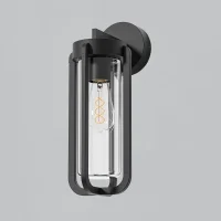 ACB Vega led wall lamp ACB Vega led wall lamp