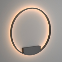 Maytoni Rim lampada da parete per interni