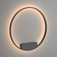 Maytoni Rim lampada da parete per interni