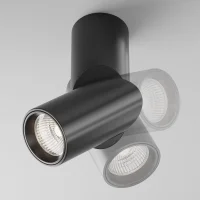 Maytoni Dafne lampada led da soffitto