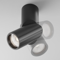 Maytoni Dafne led ceiling lamp